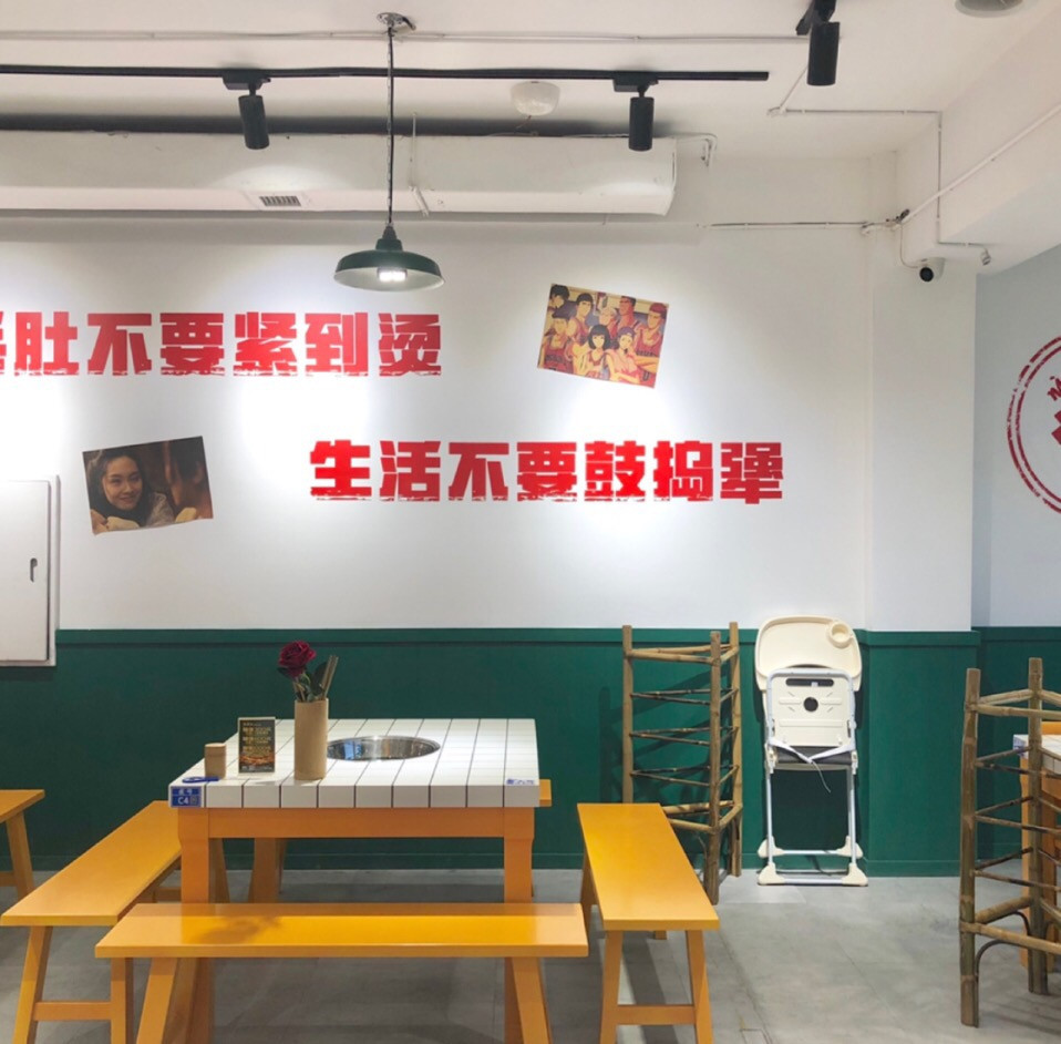 這是一篇網紅火鍋店設計合集，你都去過哪一家？