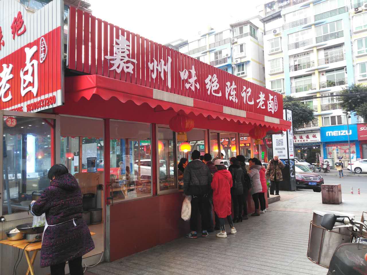 開鹵味熟食店的如何裝修設計？